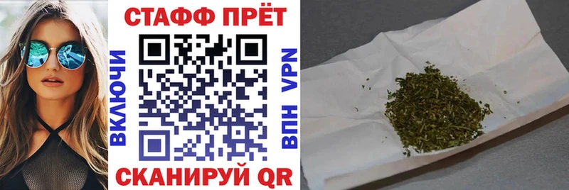 Цена Беслан Псилоцибиновые грибы Мефедрон А ПВП Амфетамин