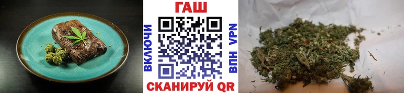 Cannafood марихуана  где можно купить   Беслан 