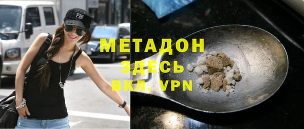 МДПВ Белоозёрский
