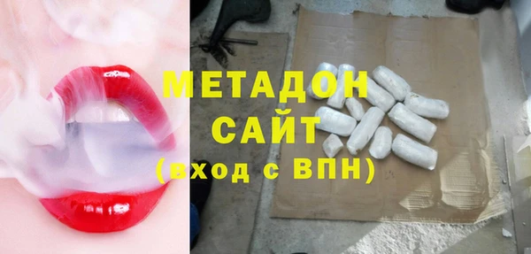 мескалин Белокуриха