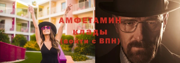 МДПВ Белоозёрский