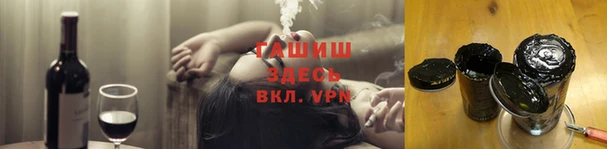 МДПВ Белоозёрский