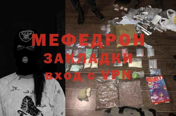 метадон Богданович