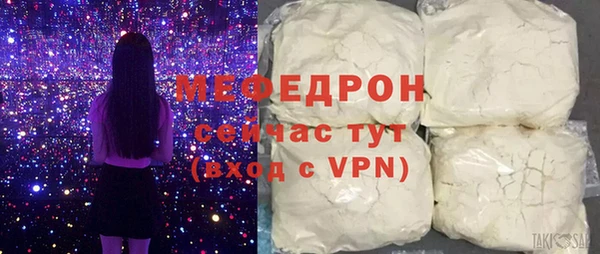 МДПВ Белоозёрский