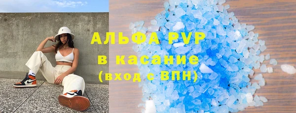 МДПВ Белоозёрский