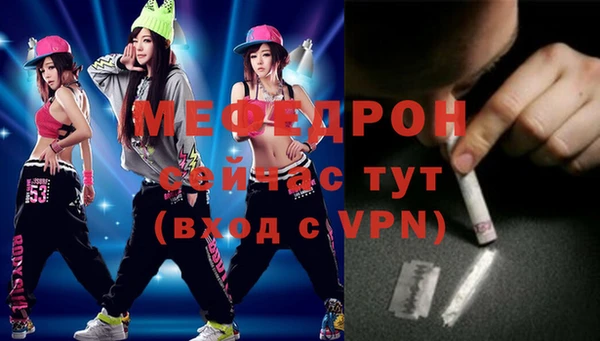 метадон Богданович