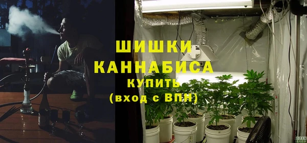 мескалин Белокуриха