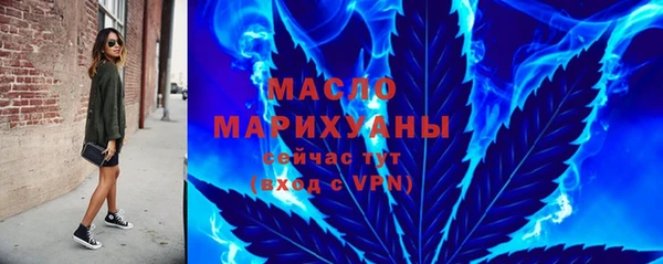 МДПВ Белоозёрский