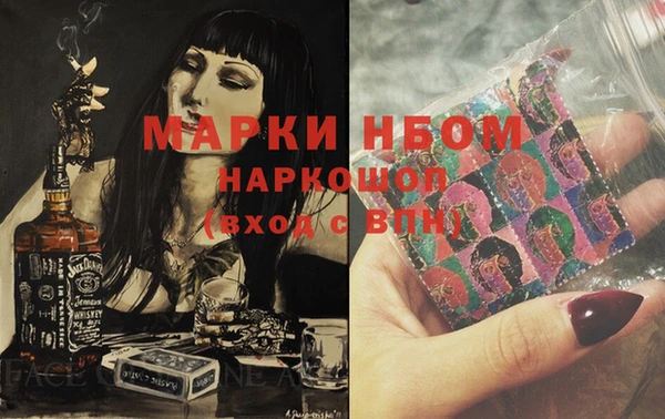 метадон Богданович