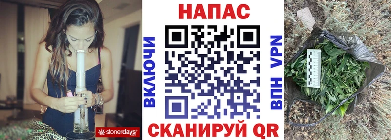 МАРИХУАНА гибрид  купить наркоту  Беслан 